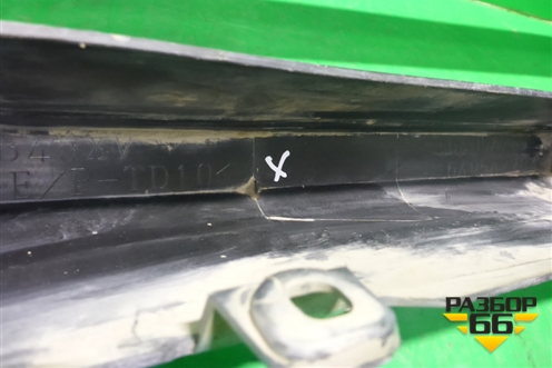 Накладка переднего бампера нижняя (после 2018г) (6405A269) для Mitsubishi Outlander с 2012-2024г