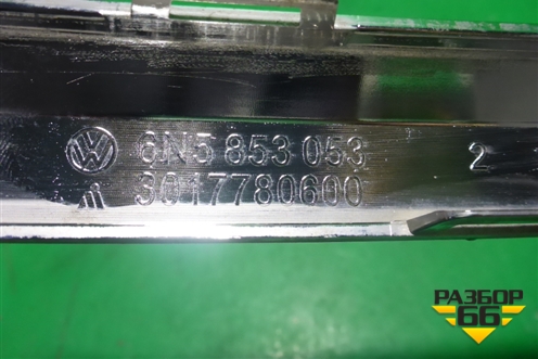 Накладка на решетку радиатора (6N5853053) для Volkswagen Polo с 2020г