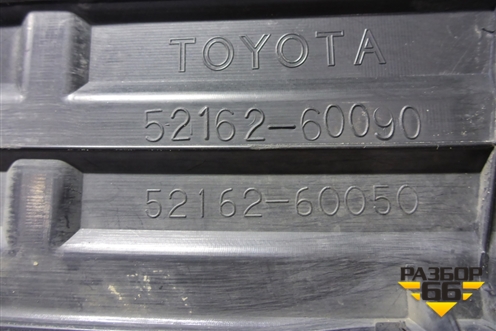 Накладка заднего бампера (5216260090) для Toyota Land Cruiser Prado(150) с 2009г