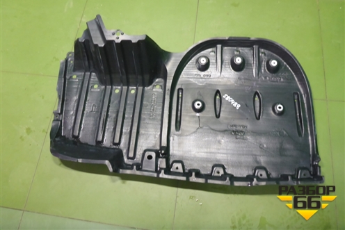 Пыльник днища (5762833110) для Toyota Camry V70 с 2017г