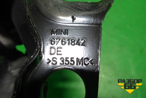 Кронштейн заднего рычага (правый) (6761842) для Mini Cooper R56 с 2005-2014г