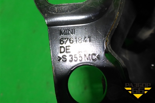 Кронштейн заднего рычага (левый) (6761841) для Mini Cooper R56 с 2005-2014г