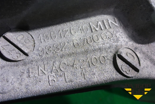 Рычаг задний продольный левый (13612610) ( 33326780001) для Mini Cooper R56 с 2005-2014г