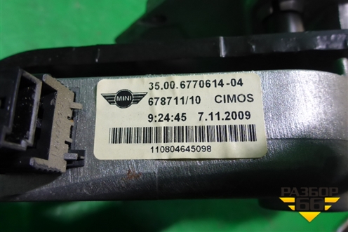 Педаль тормоза (АКПП) (35006770614) для Mini Cooper R56 с 2005-2014г