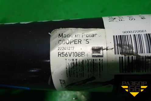 Амортизатор передний левый (в сборе Cooper S) (22245217) ( R56V108B) для Mini Cooper R56 с 2005-2014г
