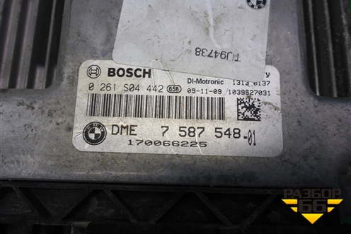 Блок управления двигателем (N14B16AB 1.6л EP6 турбо) (7587548) для Mini Cooper R56 с 2005-2014г