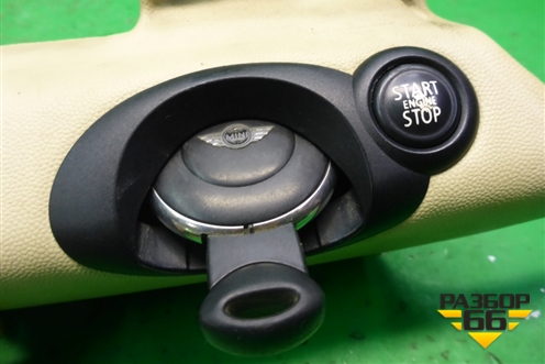 Замок зажигания для Mini Cooper R56 с 2005-2014г
