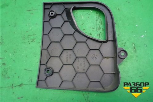 Накладка внутренняя (консоли правая) для Mini Cooper R56 с 2005-2014г