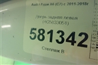 Дверь задняя левая (седан) (4G5833051) для Audi A6 (C7) с 2011-2018г