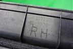 Накладка порога внутренняя переднего правого (MR417192) для Mitsubishi Lancer-9  с 2003-2008г