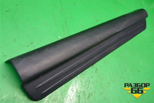 Накладка порога внутренняя переднего левого (MR417191) для Mitsubishi Lancer-9  с 2003-2008г
