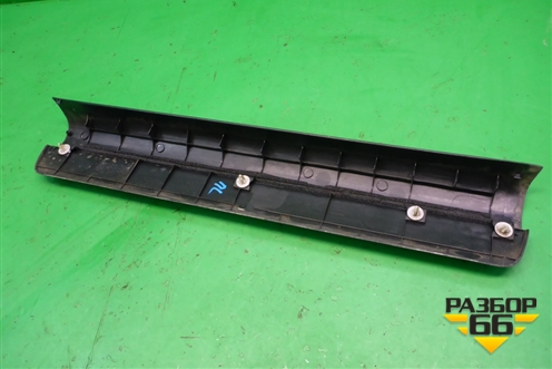Накладка порога внутренняя переднего левого (MR417191) для Mitsubishi Lancer-9  с 2003-2008г