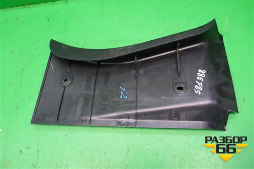 Обшивка багажника левая (передняя) (MR444239) для Mitsubishi Lancer-9  с 2003-2008г
