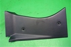 Обшивка багажника левая (передняя) (MR444239) для Mitsubishi Lancer-9  с 2003-2008г