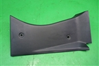 Обшивка багажника правая (передняя) (MR444240) для Mitsubishi Lancer-9  с 2003-2008г