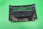 Ящик передней консоли (MR532631) для Mitsubishi Lancer-9  с 2003-2008г