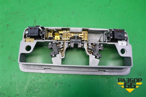 Плафон салонный передний (MR330450) для Mitsubishi Lancer-9  с 2003-2008г