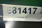 Крыло переднее правое (F31004EAMB) для Nissan Qashqai (J11E) с 2013г