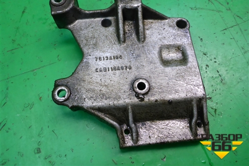 Кронштейн компрессора кондиционера (4G18 1.6л) (7813A164) для Mitsubishi Lancer-9  с 2003-2008г