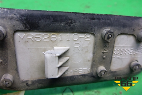 Ручка наружная двери задней правой (MR526110) для Mitsubishi Lancer-9  с 2003-2008г