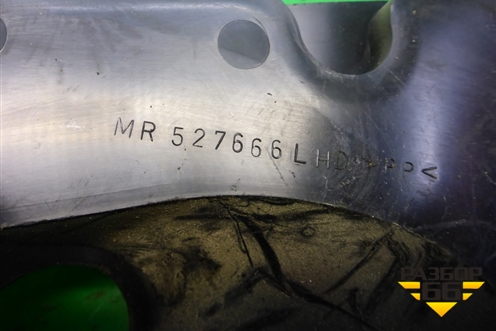 Кожух рулевой колонки (нижний на пол) (MR527666) для Mitsubishi Lancer-9  с 2003-2008г