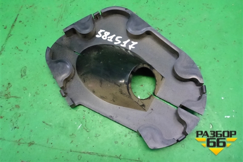 Кожух рулевой колонки (нижний на пол) (MR527666) для Mitsubishi Lancer-9  с 2003-2008г