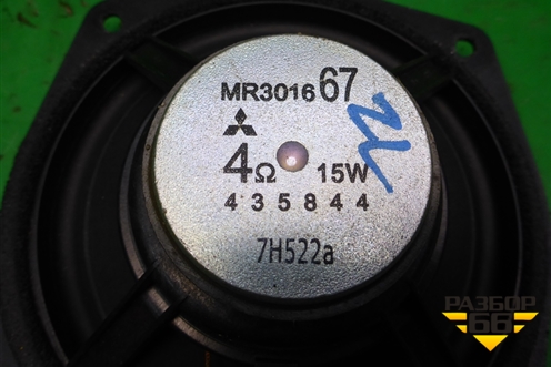 Динамик (MR301667) для Mitsubishi Lancer-9  с 2003-2008г
