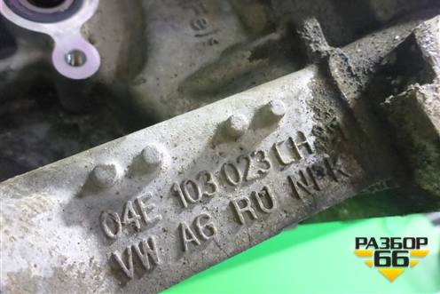 Двигатель (1.6л CWV АКПП) (04E103023CH) для Volkswagen Polo (седан) с 2010г