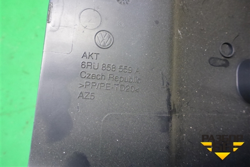 Кожух рулевой колонки (6RU858559A) для Volkswagen Polo (седан) с 2010г