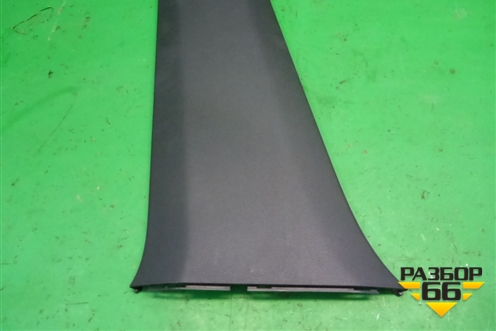 Обшивка стойки центральная нижняя левая (6RU867297) для Volkswagen Polo (седан) с 2010г (Поло)