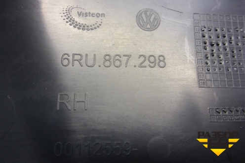Обшивка стойки центральная нижняя правая (6RU867298) для Volkswagen Polo (седан) с 2010г