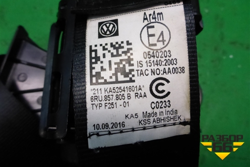 Ремень безопасности задний левый (6RU857805B) для Volkswagen Polo (седан) с 2010г