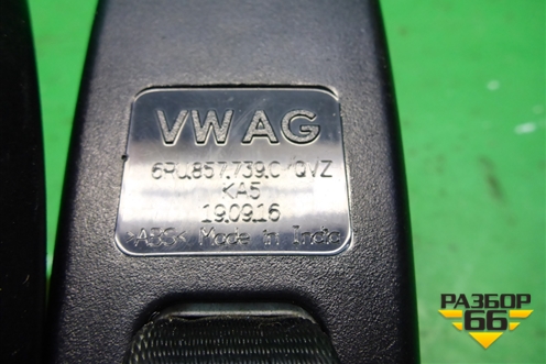 Замок ремня безопасности задний (6RU857739C) для Volkswagen Polo (седан) с 2010г