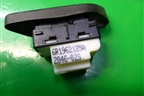 Кнопка центрального замка (6R1962125A) для Volkswagen Polo (седан) с 2010г