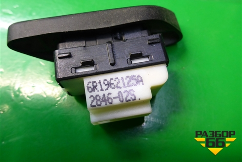 Кнопка центрального замка (6R1962125A) для Volkswagen Polo (седан) с 2010г