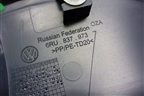 Накладка двери передней левой уголок (6RU837973) для Volkswagen Polo (седан) с 2010г
