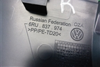 Накладка двери передней правой уголок (6RU837974) для Volkswagen Polo (седан) с 2010г
