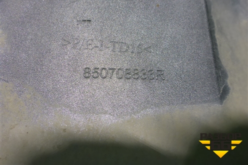 Накладка заднего бампера (после 2015г) (850708833R) для Renault Duster I с 2010-2021г