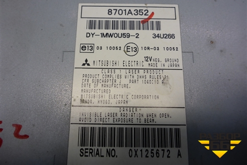 Магнитола (8701A352) для Mitsubishi Lancer-X с 2007г