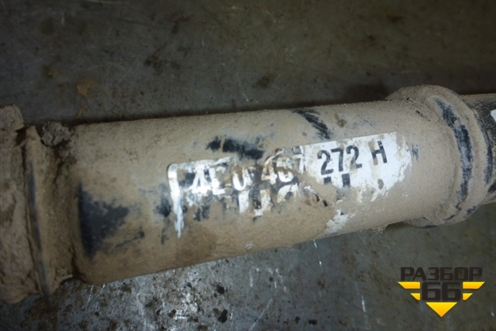 Привод передний правый (2.8л АКПП под ABS) для Audi A8 с 1998-2003г (4D0407272H)
