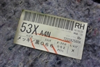 Обшивка двери задней правой под электрику (7222A258XA) для Mitsubishi Lancer-X с 2007г