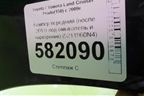 Бампер передний (после 2017г под омыватель и парктроник) (5211960N4) для Toyota Land Cruiser Prado(150) с 2009г