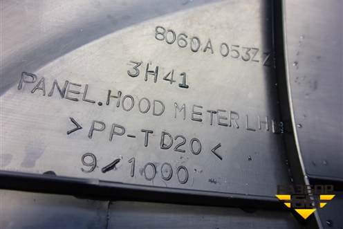 Накладка на щиток приборов (верхняя) (8060A053ZZ) для Mitsubishi Lancer-X с 2007г