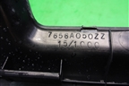 Накладка порога внутренняя переднего правого (7656A050ZZ) для Mitsubishi Lancer-X с 2007г