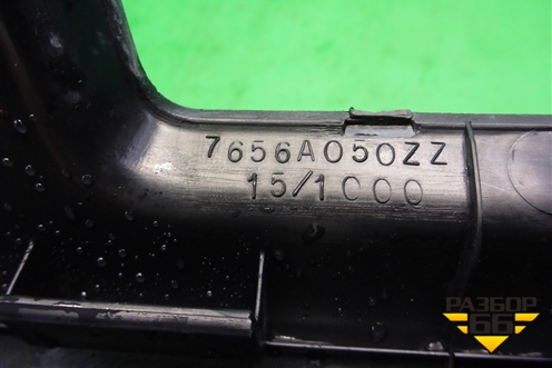Накладка порога внутренняя переднего правого (7656A050ZZ) для Mitsubishi Lancer-X с 2007г