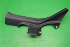 Накладка порога внутренняя заднего правого (7656A034) для Mitsubishi Lancer-X с 2007г