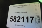 Бампер задний (седан до 2014г дубликат) для Hyundai Solaris с 2010-2016г