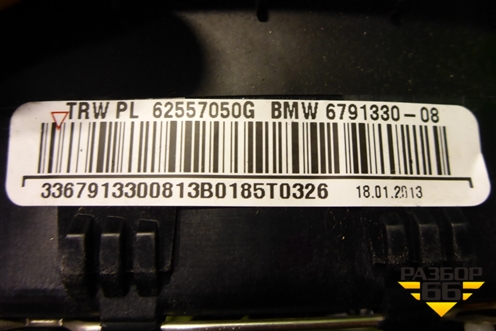 Подушка безопасности в рулевое колесо (6791330) для BMW 3-серия F30/F31 с 2011г