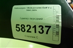 Бампер передний (дубликат) для Volkswagen Golf V с 2003-2009г