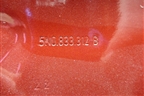 Дверь задняя правая (5N0833312B) для Volkswagen Tiguan с 2011-2016г